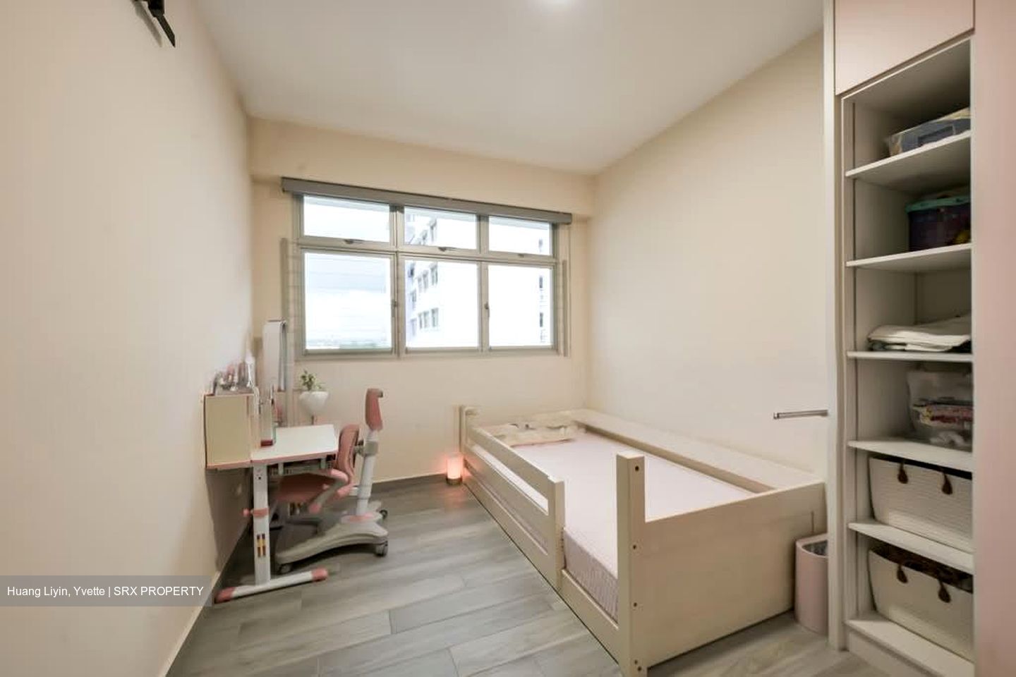 Blk 152C Bedok South Horizon (Bedok), HDB 5 Rooms #580821441